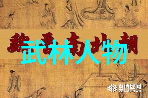世界十大最强武术我来告诉你这些绝对不容错过的秘籍