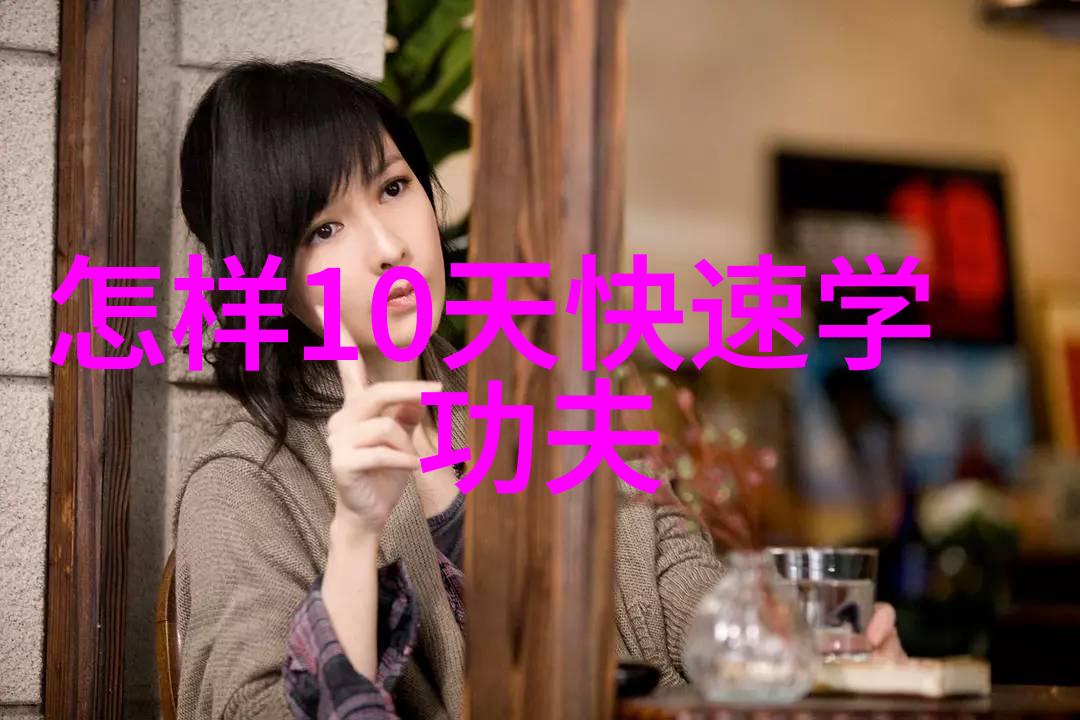 翁泓阳首轮对阵乔纳坦2023中国公开赛抽签揭晓羽毛球拍重量在自然风光中寻找平衡