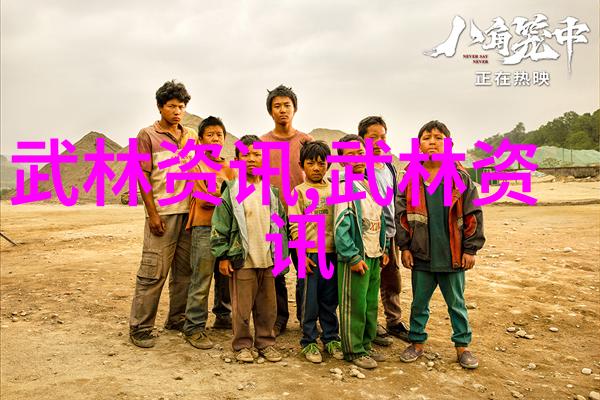 缤纷诗韵探索带有诗意的公会名字之美