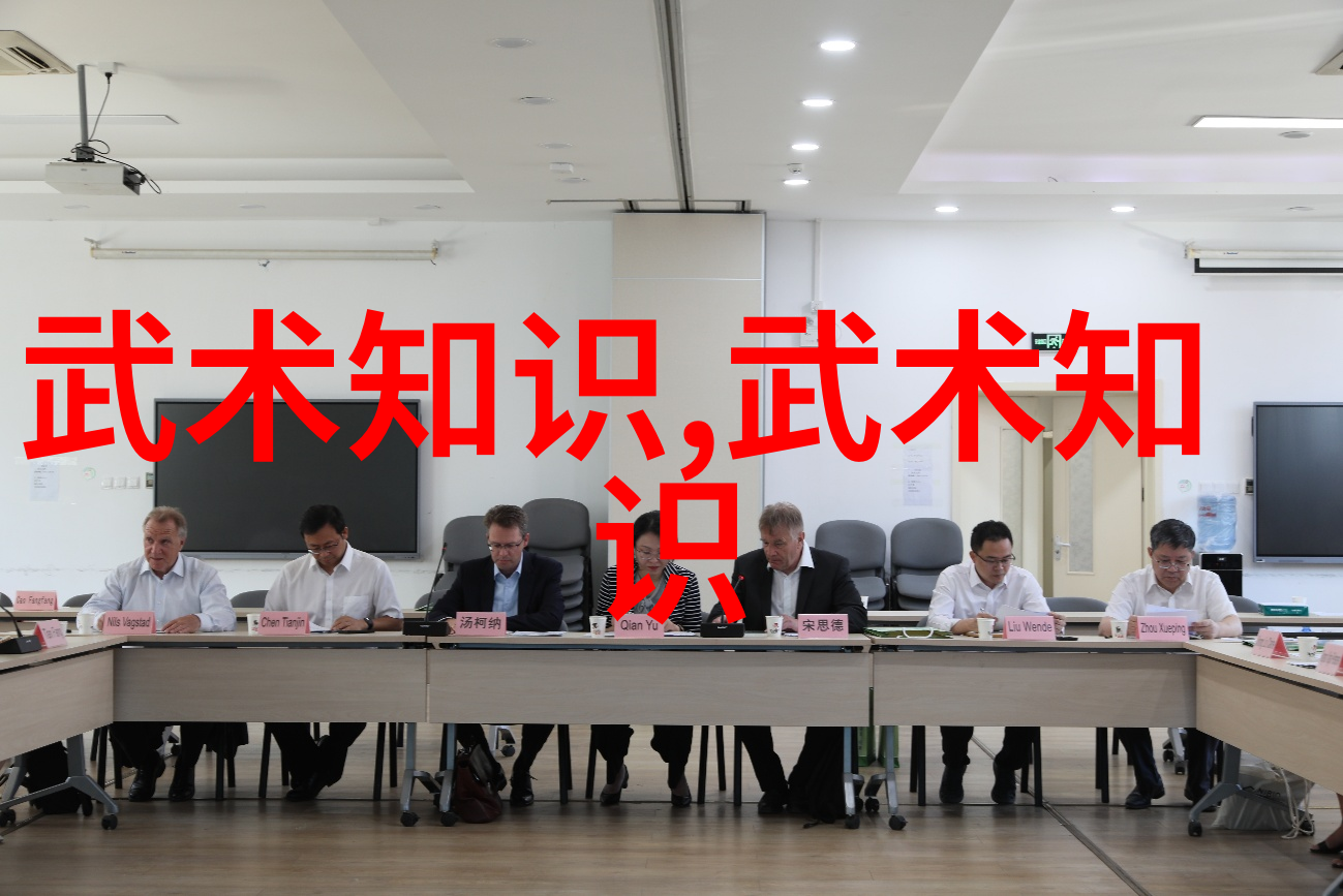 邱慧芳教授的24式太极拳全套教学古老武术的现代修炼