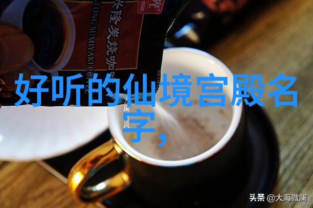 武侠秘籍探秘-揭秘各种武功秘籍图片传说中的内力与招式