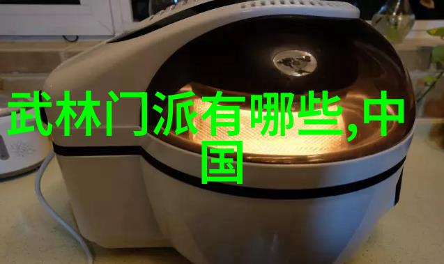 邱慧芳的24式太极拳在行走坐卧立中绘龙舞虎