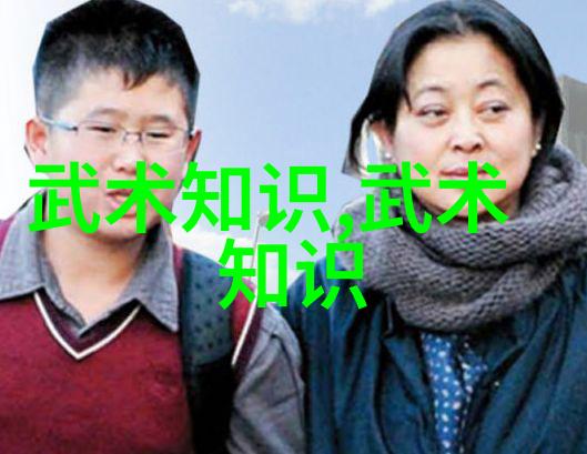 武术经典-探秘古籍解读老武术书籍的奥义