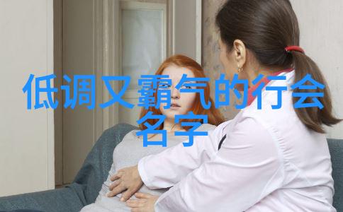 咏春拳法揭秘提升太极推手防身技巧的秘诀