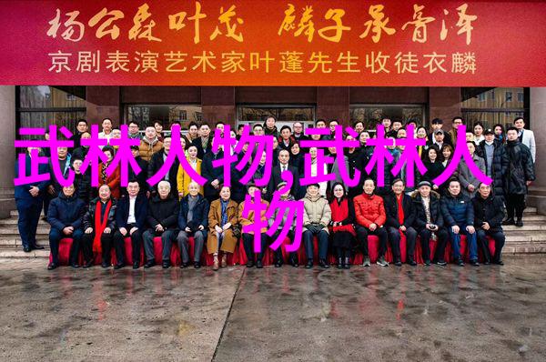 掌握太极拳24式中的左右搂体技巧