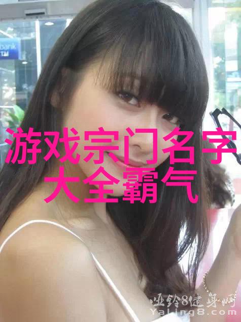 江湖传说中的无形剑法古代最强武功探秘