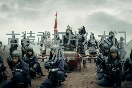 梦幻绘师联盟梦幻世界中的艺术家团队