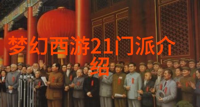 有没有一种方法可以让我们在现实中学习到古代武功秘籍中的招式如果有的话它会是什么样的体验呢