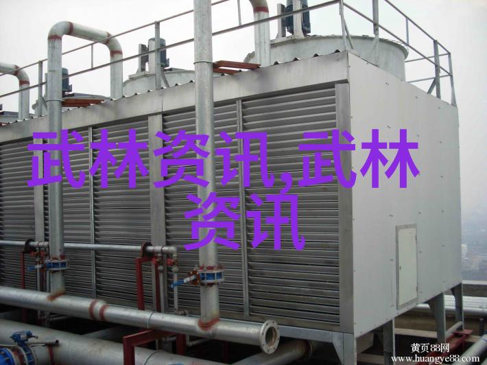 学生遭老师不当处理被老师抱到办公室里面C视频事件