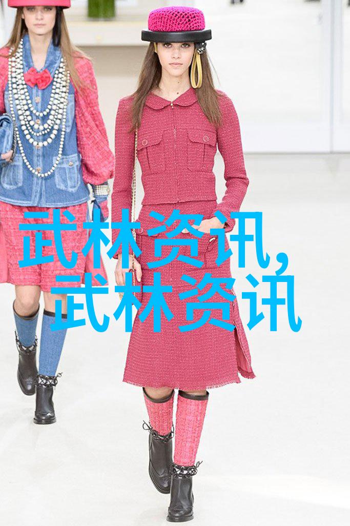武当山传人之谜十五代后人的遗踪