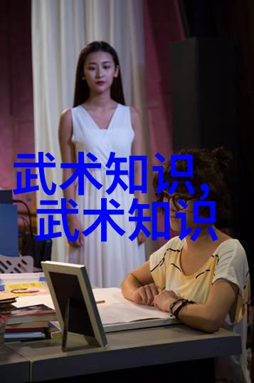 怎样才能练成功夫我是如何从懵懂男友到合格老公的