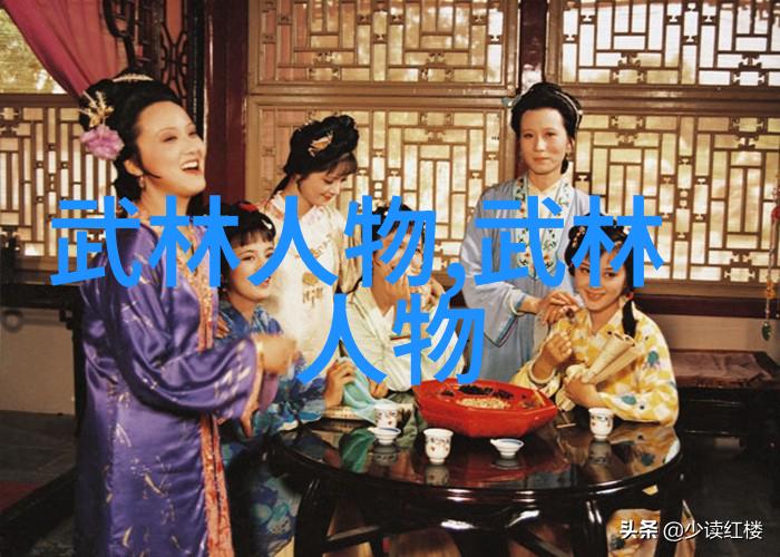 京华风云我在北京的那些风云日子