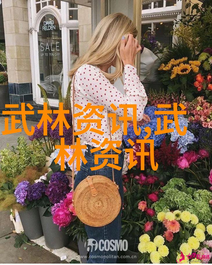 我来告诉你全国129个门派名单大全揭秘武林中那些隐世之宝