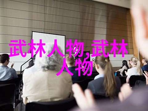 学学习传统的中国古代武艺后我还能将其融入现代生活吗如果可以那又该怎么做呢