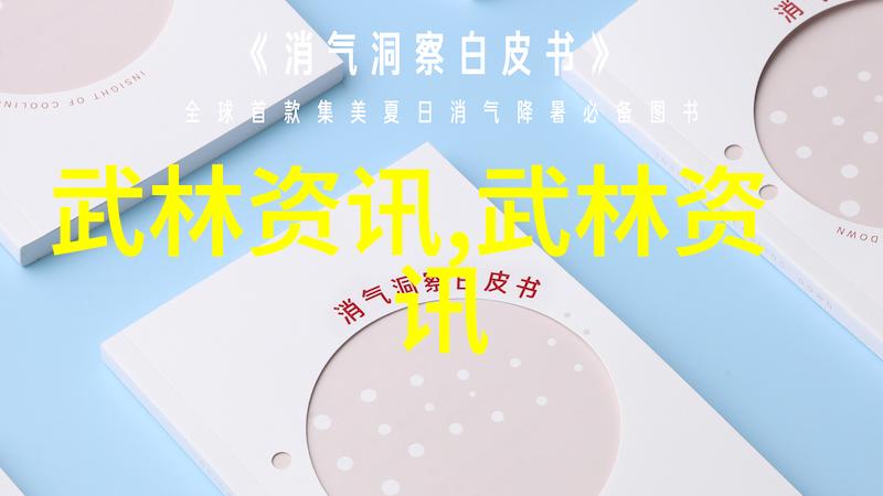 洪均生先生的双重见解48式太极拳全套视频带口令数据驱动实践指南
