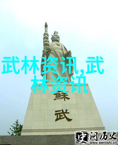 儒雅帮会文明的纽带