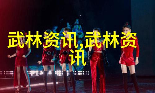 笑傲风云逗比五人团队的欢乐征程