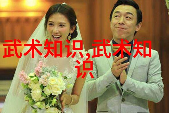 横练功夫大排名揭秘谁能一拳打飞云