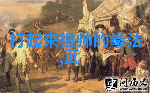 响亮霸气的帮派名声疯拳对决