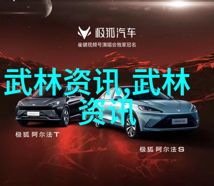关于鲢鳙价格权威指南如何高效采购