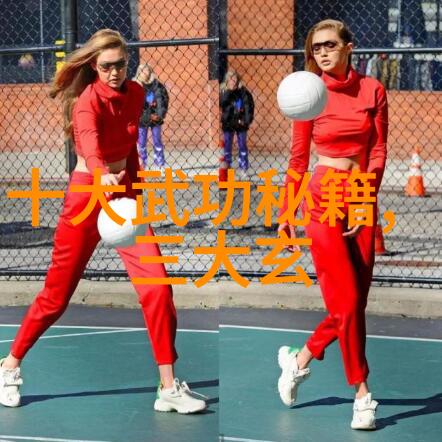 一念之转一场奇遇揭秘一魔二佛三道四侠五绝的故事开始了