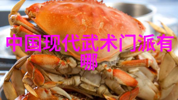 古代神功绝技传说中的武学秘籍