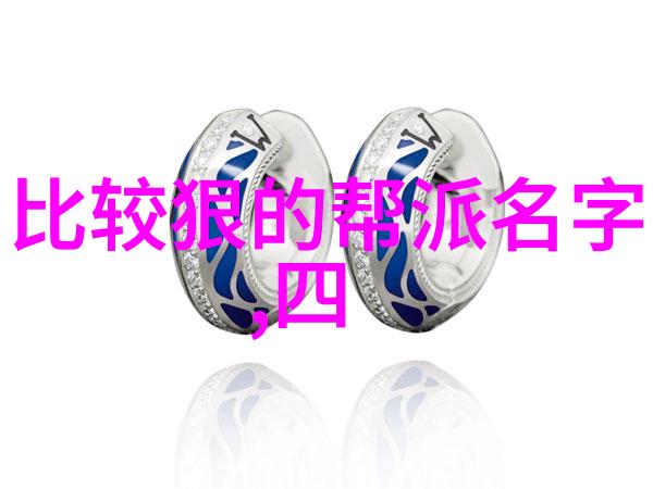湖南武术门派新意红拳震撼世界的中国传统风采