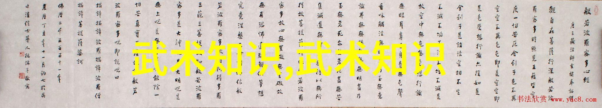 春未绿庶房媳妇的温柔岁月