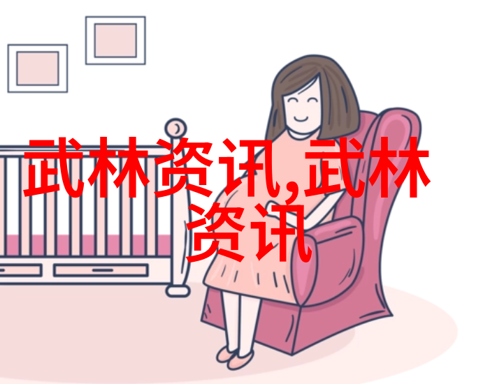 古代哪些文化或历史时期是创造出许多好听古风家庭姓氏的地方