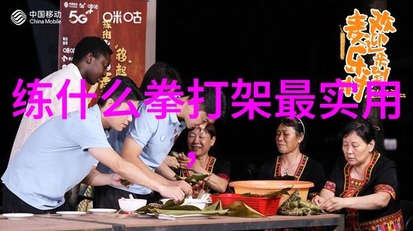 江苏的武林门派传说 - 揭秘江南古道上的神秘武学