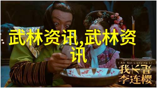 中国武术-剖析中国十大剑法中华民族的精髓与魅力