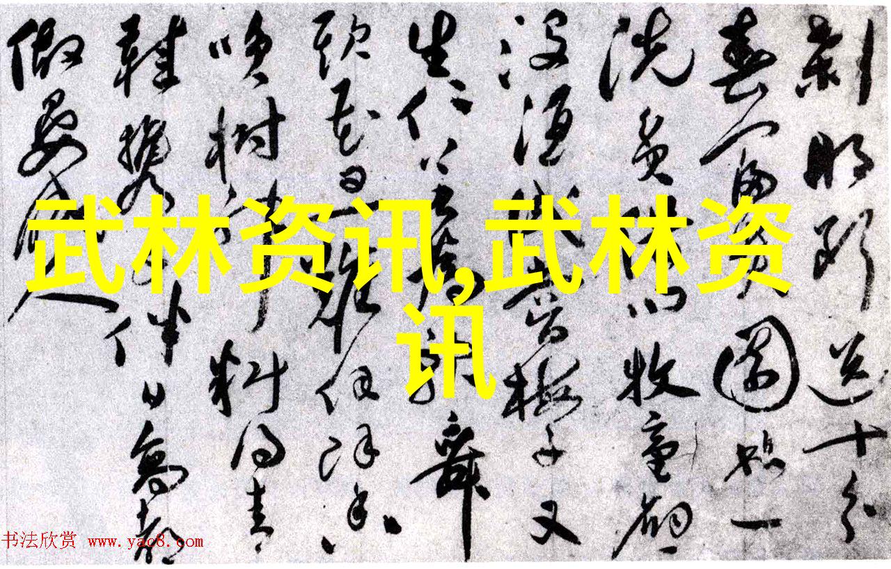孙中华前膝不动自学八极拳能成功吗