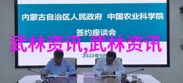 娱乐圈之太子驾到权力的游戏与青春的梦想
