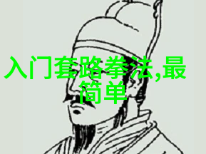 甜系小王妃逆袭甜婚记