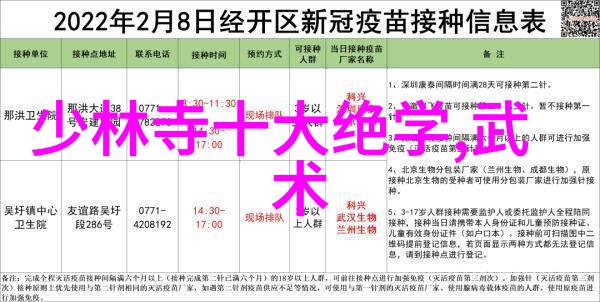 5个实用小技巧让每位骑士在大行自行车的社会旅途中受益良多