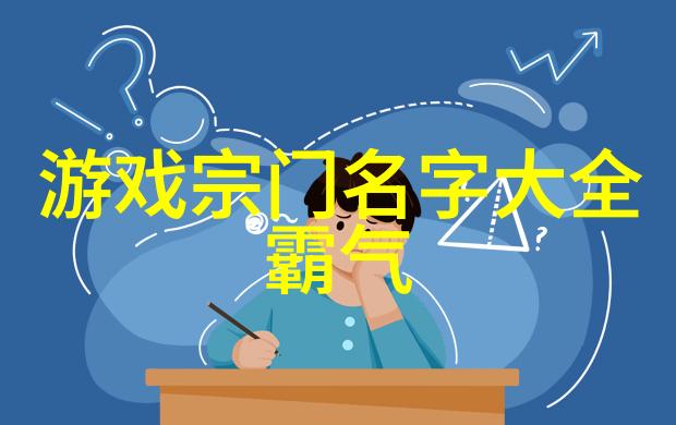 悟透内在力量中华武学全集中的心灵修养之道