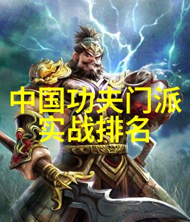 女人和男人插曲视频大全情感纠葛与爱的探索