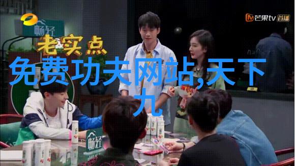 小城之冬我的暖阳