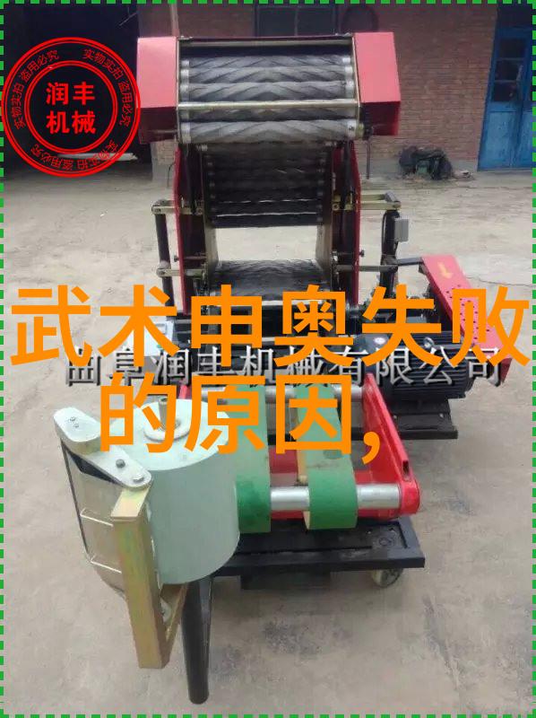 恶魔邪少的爱恋曲在永夜之中听我说出你爱我的誓言