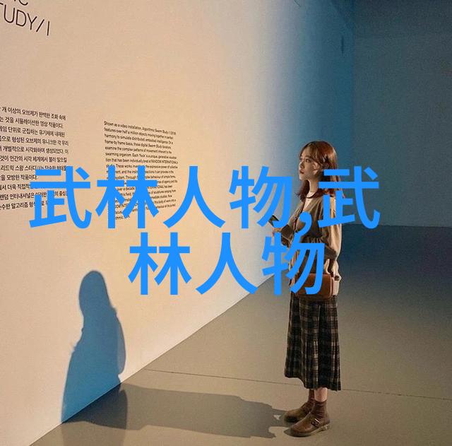 武术禁令网站揭露隐秘的禁止之路