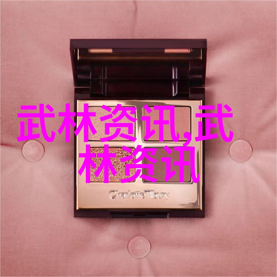 河南心意拳在自然之中寻找好听的宗门源流体系