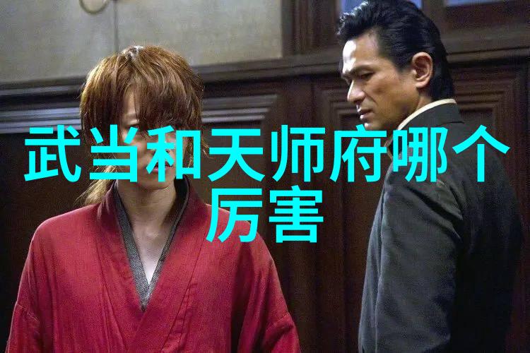 翠云启示好听势力的崛起