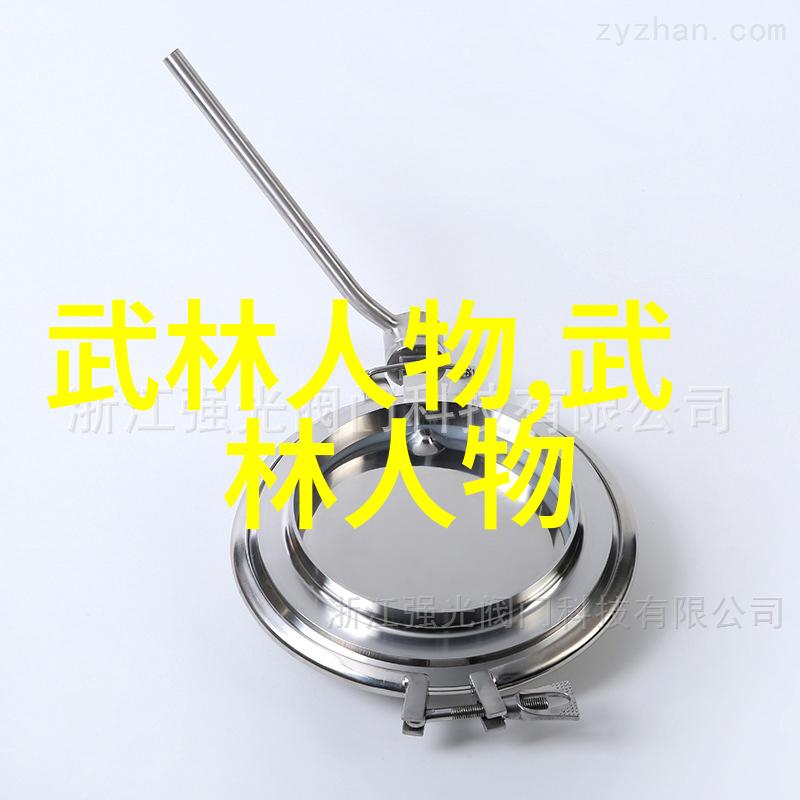 太极拳24式自学图解我自己也能学会的这套简单又深奥的太极拳