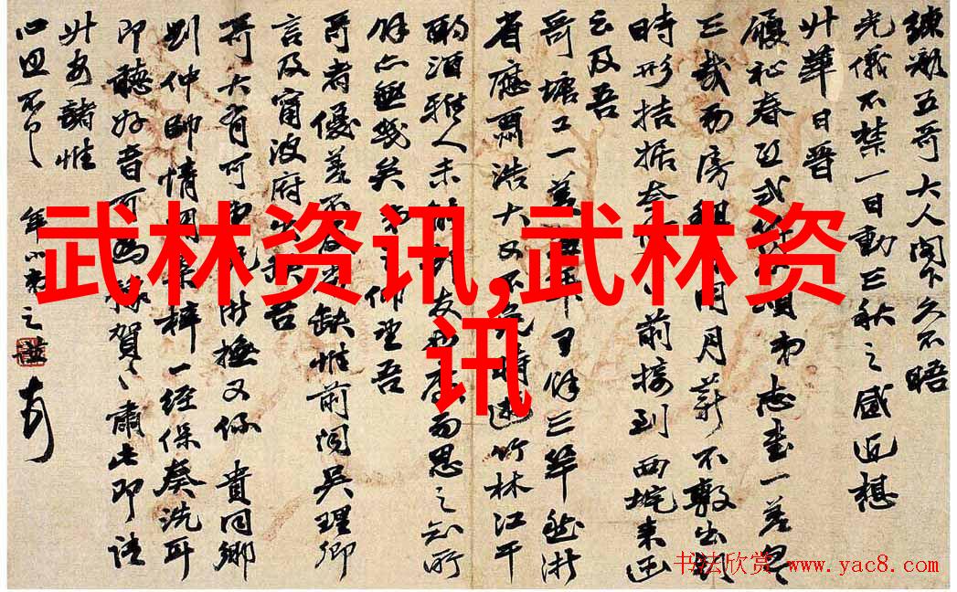 北京高尔夫球场怀特内尔金奖荣耀飞扬潘政琮激进跃升