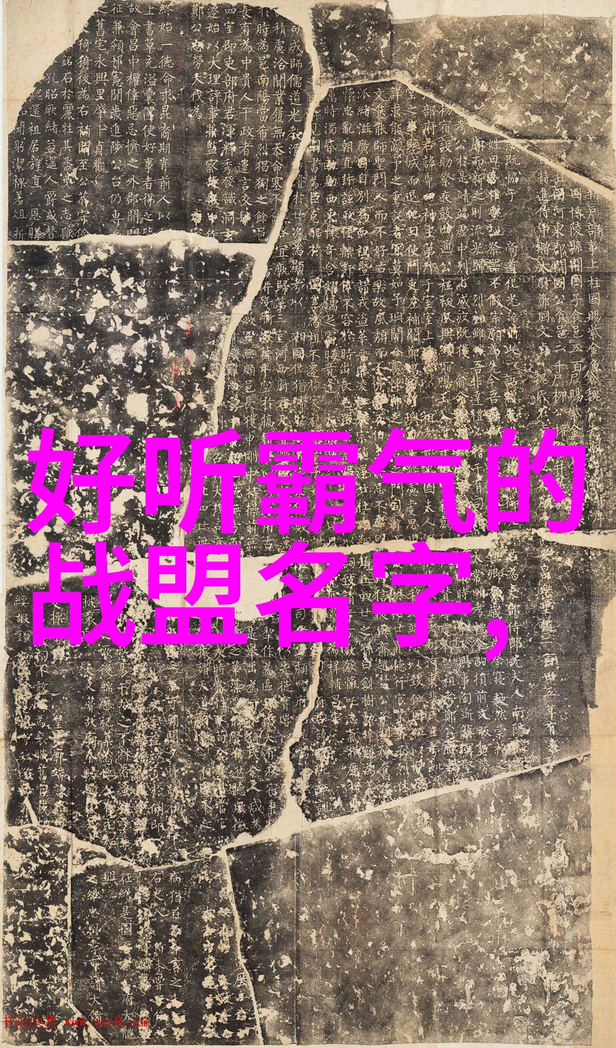 青岛丽可医疗器械有限公司哑铃背后大秀肌肉功法全集变身筋斗云