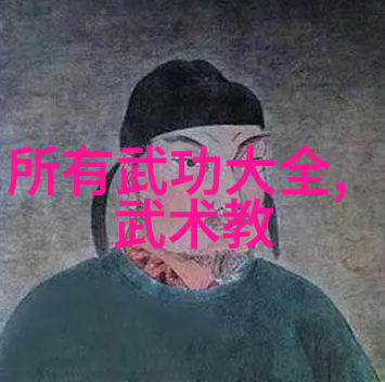 止渴1v 1骨科医学之战的孤独对决
