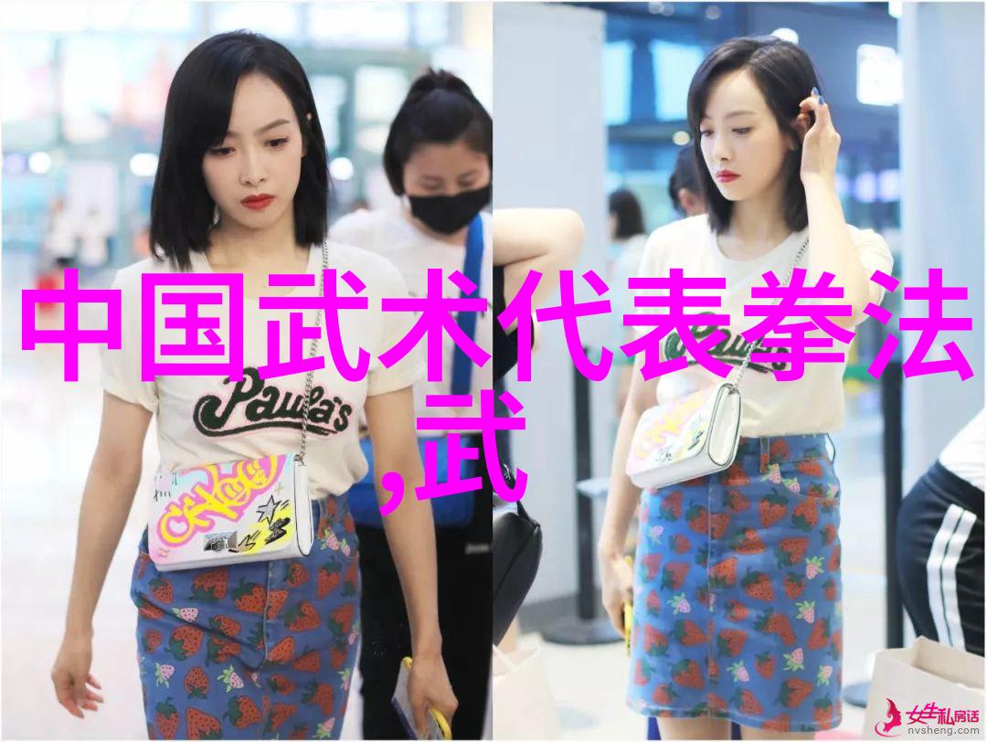 仙气十足的帮派名字女生-天籁之音仙气十足的帮派领袖
