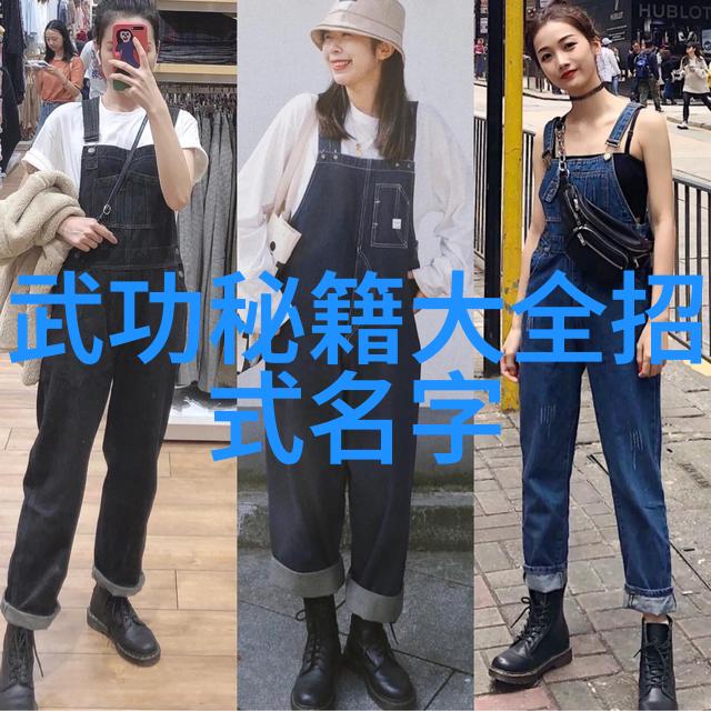 好听的帮派名字适合女生我眼中的美丽帮派那些温柔而动人的名字