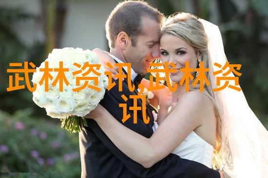 仙盟古风遥寄天籁