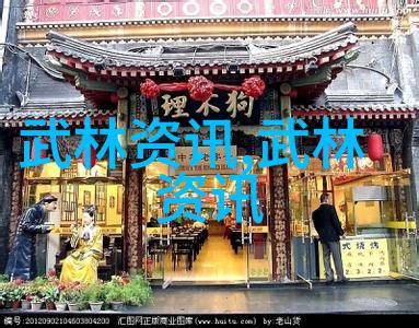 拳击小游戏的帝国既向全国各地的拳击爱好者们致以最热烈的祝福鼠年快乐同时也希望每一位朋友在新的一年里无